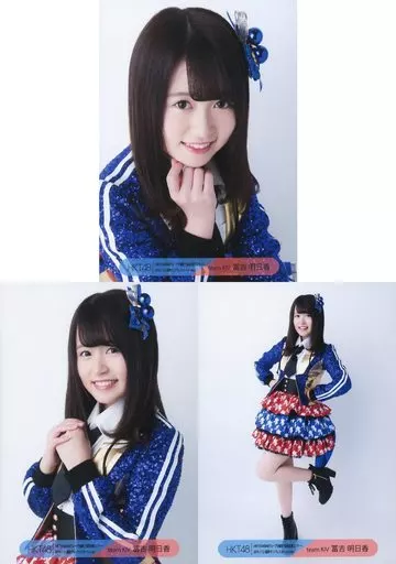 Amazon.co.jp: HKT48夏のホールツアー2016~HKTがAKB48グループを