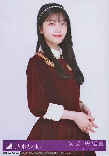 生写真(乃木坂46)/アイドル/乃木坂46 4：久保史緒里/CD「人は夢