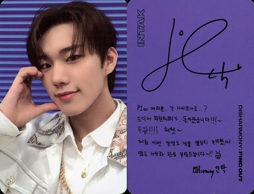 Collection card (male) / CD 