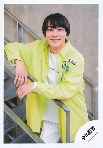 生写真(ジャニーズ)/アイドル/少年忍者 少年忍者/長瀬結星/膝上
