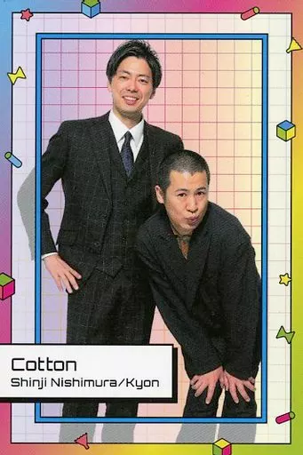 100％本物 Collection Card  / (Male) タレント・お笑い芸人