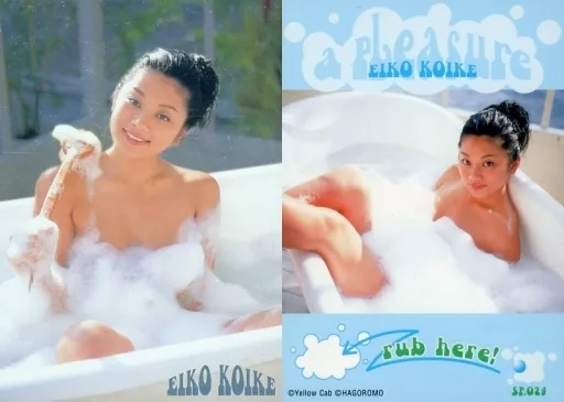 小池栄子/Eiko Koike トレーディングカード 2パック 小池栄子/Eiko