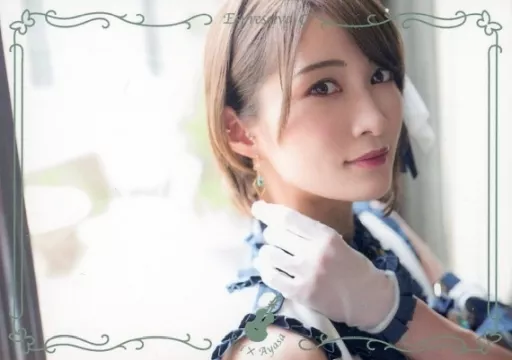 その他 Voice Actor Card Collection Espressivo Voice Actor Card Collection EX VOL.05 Morfonica「Espressivo