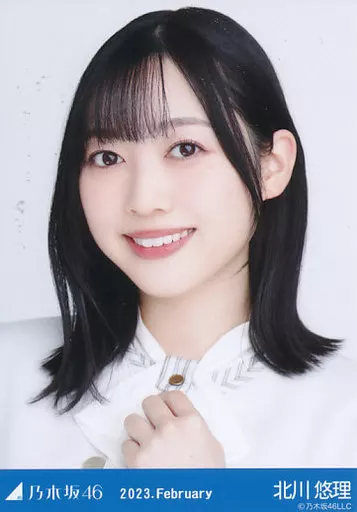 Kitagawa Yuri 北川悠理 - Nogizaka46 乃木坂46
