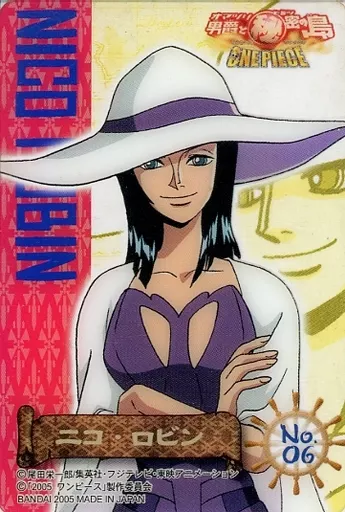 Anime Series Treka / ONE PIECE : Baron Omatsuri and Secret Island