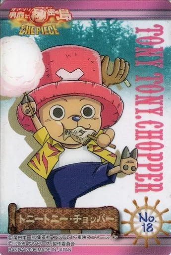Lure you in ワンピース Lure you in ジャガードパッチワークワンピース
