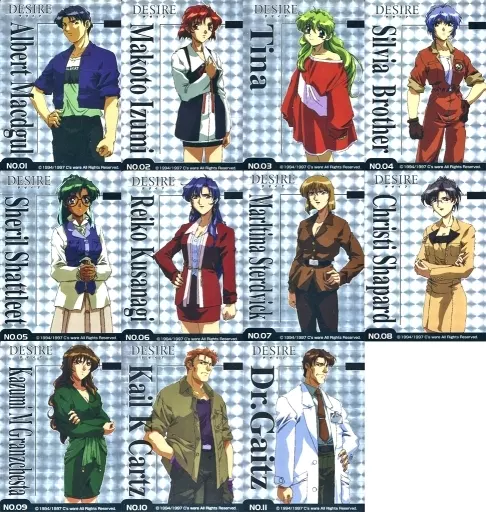 Anime Treka ⁄ Desire Premium Pack Special Trading Card