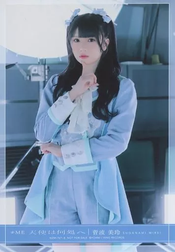 まみみページ さっぱりすっぱり Hello New Me😬💞