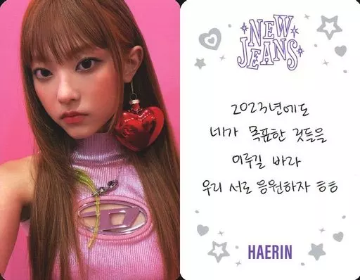 newjeans OMG ユニバ特典 クリアファイルセット新品未開封 6枚コンプ