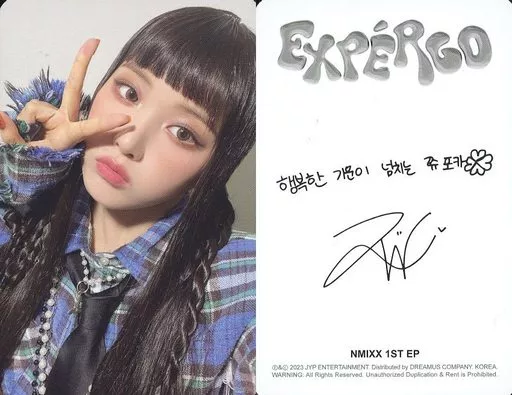Collection Card (Female) / Special photo card enclosed with