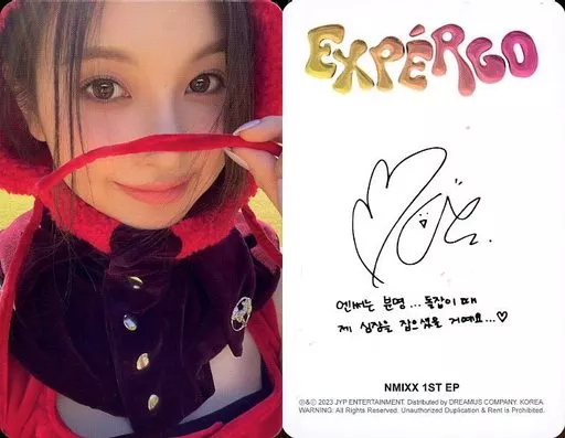 NMIXX / Bay (BAE) / Back With Print Signature and Message