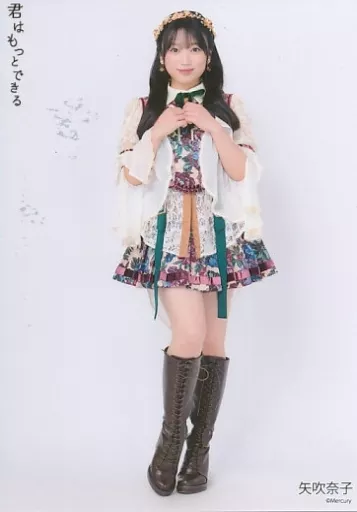 Official photo (AKB48, SKE48) / idol / HKT48 Nako Yabuki / Whole