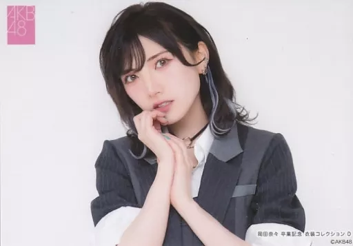 Nana Okada / Horizontal ・ Bust up / AKB48 Nana Okada