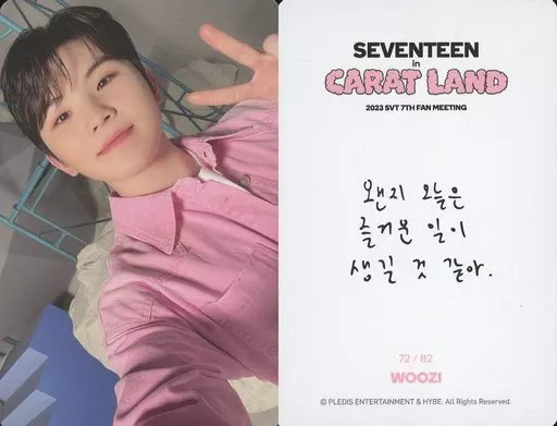 Collection Card (Male) / 