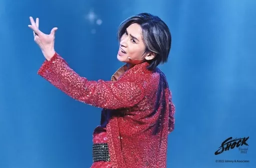 KinKi Kids / Koichi Domoto / Live Photo / Horizontal / Upper body