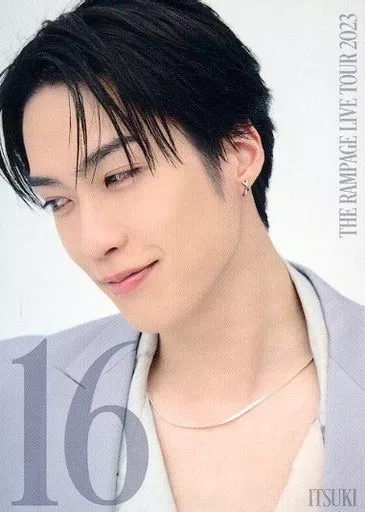 Collection card (male) / 