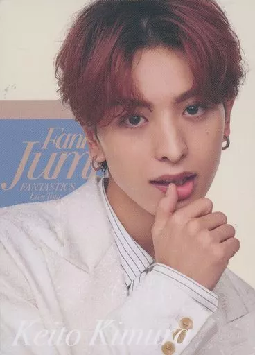 Collection Card (Male) / FANTASTICS LIVE TOUR 2023 