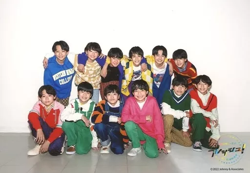 Amazon.co.jp: 関ジュ Boys be ボイビ フォトセット 2021年