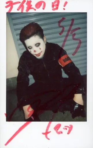 Official photo (Male) / visual kei band / Nogod ☆ Nogod / Commander ...