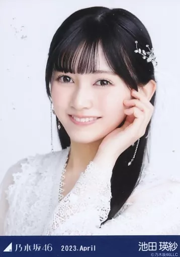 生写真(乃木坂46)/アイドル/乃木坂46 池田瑛紗/バストアップ