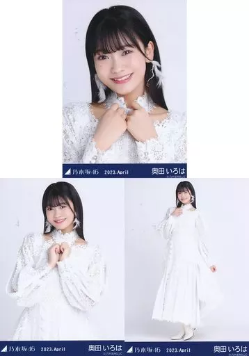 乃木坂46奥田いろは　生写真　６９枚 乃木坂46 奥田いろは 生写真の通販 by rin｜ラクマ