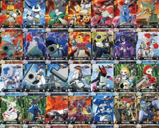◇ MEDAROT DUAL AR Trading Card 3 ds Software 