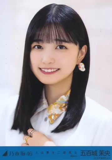 生写真(坂道シリーズ)/アイドル/乃木坂46 五百城茉央/顔アップ/「人は