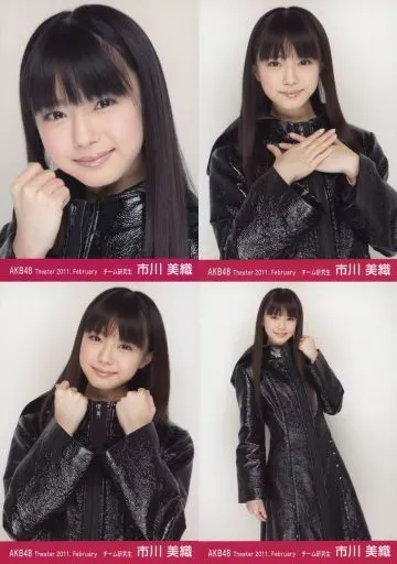 AKB48 生写真 Theater 2011. February 市川美織 AKB48 Theater ⁄