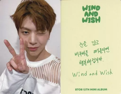 BTOB WIND&WISH bushiya トレカ　ソンジェ BTOB / Sung Jae / with message printed on the back / CD 