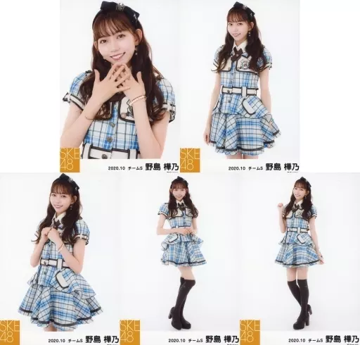 Official photo (AKB48, SKE48) / idol / SKE48 ◇ Noshima Island 樺 