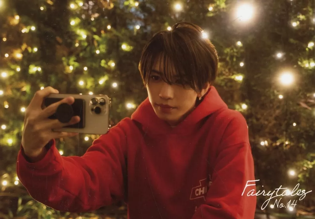 生写真(男性)/歌手 No.14：岩橋玄樹/生写真セット Fairytales 3 -Fairy 
