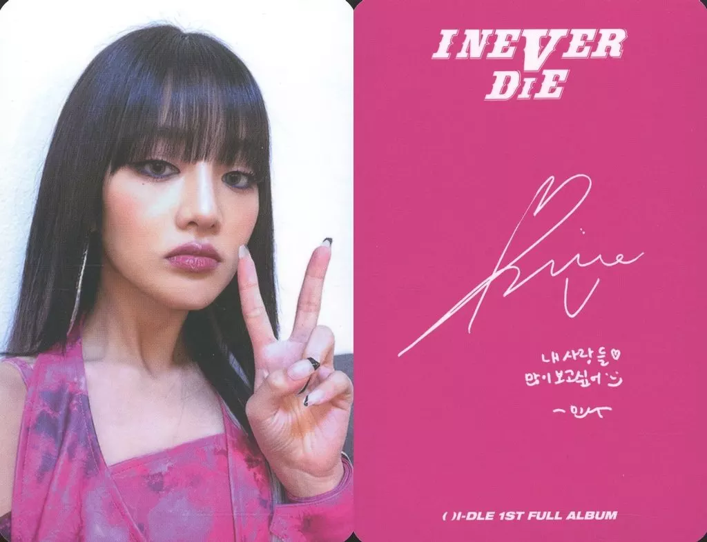 i-dle ミンニ Minnieサインボール G)I-DLEのミンニ、タイ初のファンサイン会開催決定！「The 1st Mini