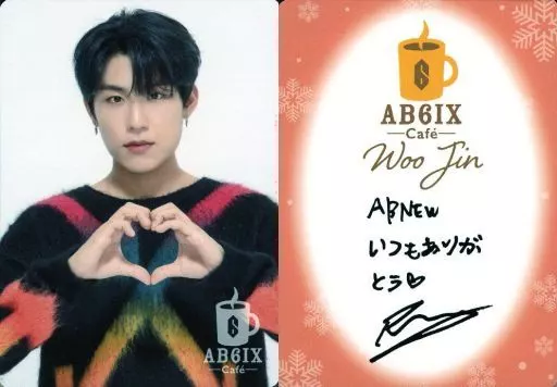 Collection card (male) / 