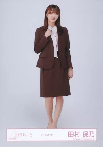 櫻坂46 田村保乃 桜月 MV 青衣装 スーツコーデ 生写真 12種コンプ Amazon.co.jp: 櫻坂46 生写真 12種コンプ 田村保乃 桜月 青衣装
