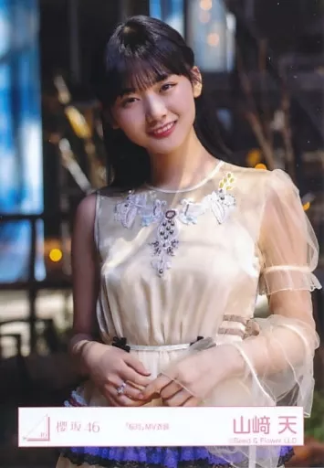 櫻坂46 山﨑天 生写真 櫻坂46 山崎天 生写真 「Cool」MV衣装 2枚セット - メルカリ
