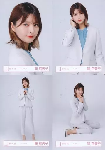 Amazon.co.jp: 櫻坂46 ランダム生写真 「W-KEYAKI FES.2022