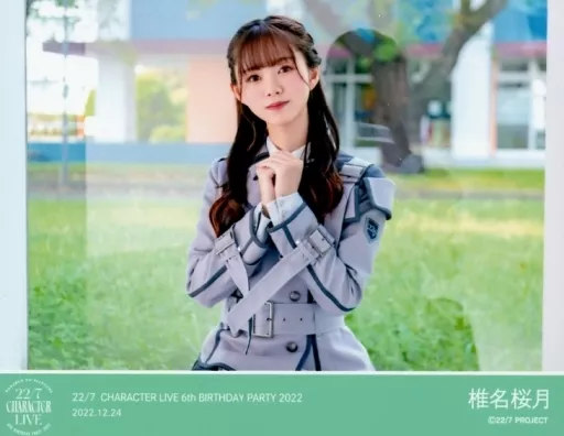 22/7 6th BIRTHDAY PARTY 2022 10th衣装ブロマイド