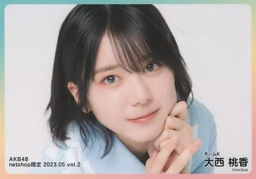 AKB48 大西桃香 チェキ 大西桃香 直筆サイン入りチェキ匿名配送