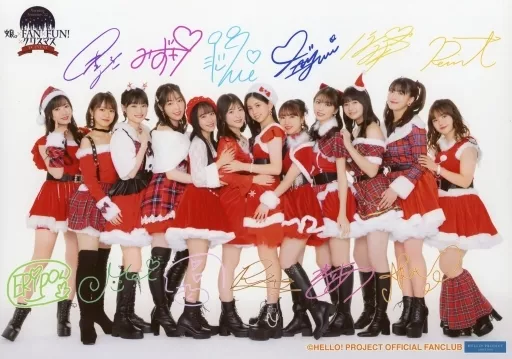 生写真(ハロプロ)/アイドル/モーニング娘。'22 モーニング娘