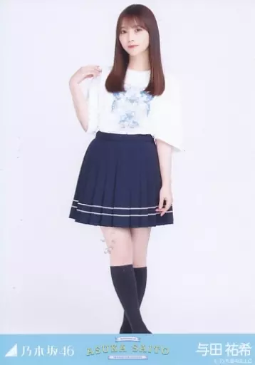 生写真(坂道シリーズ)/アイドル/乃木坂46 与田祐希/全身・齋藤飛鳥卒業
