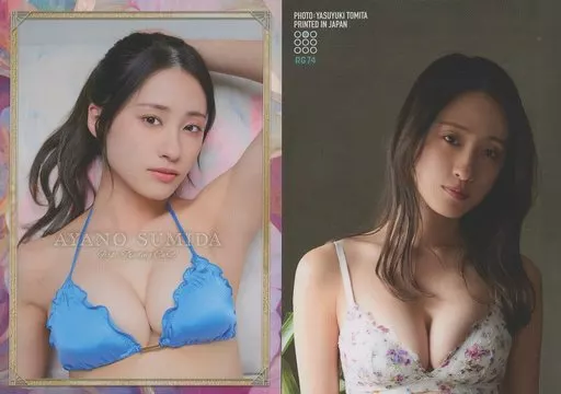 コレクションカード(女性)/｢澄田綾乃｣ﾌｧｰｽﾄ・ﾄﾚｰﾃﾞｨﾝｸﾞｶｰﾄﾞ RG74