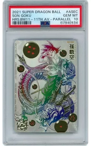 孫悟空 BM11-ASEC BM11-ASEC Goku Dragon DRAGON BALL R114