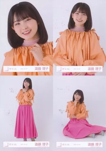 生写真(坂道シリーズ)/アイドル/櫻坂46 ◇遠藤理子/櫻坂46ランダム生