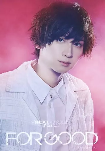 「REAL⇔FAKE」Music CDソロアナザージャケット荒牧慶彦さん aramaki.jpg?impolicy=lt&