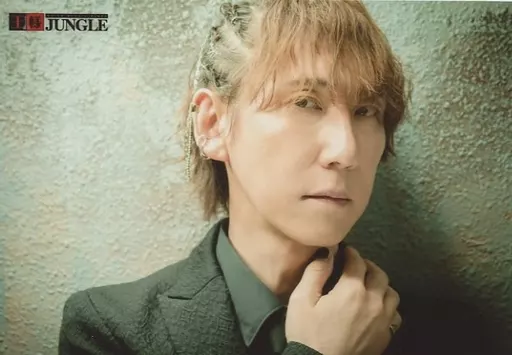 生写真(男性)/声優 平川大輔/横型/「第283回 王様ジャングル