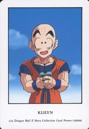 クリリンページ アニメ系トレカ/ノーマル/ドラゴンボールZ ヒーローコレクション PART1