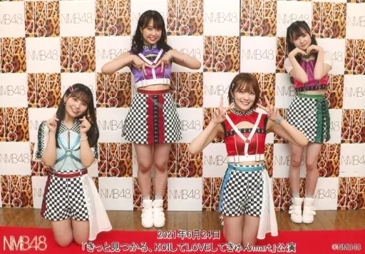 生写真(AKB48・SKE48)/アイドル/NMB48 NMB48/集合(4人)/横型