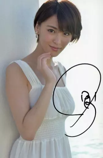 生写真(女性)/グラビアアイドル ☆奈月セナ/直筆サイン入り・サイズ(約