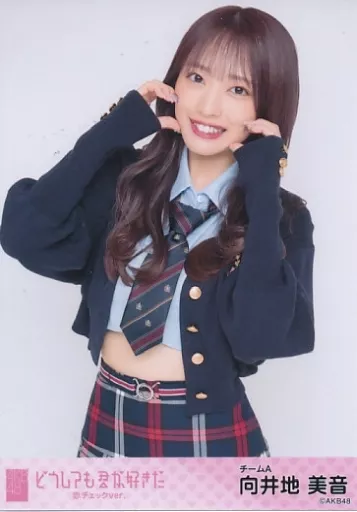 Amazon.co.jp: AKB48 どうしても君が好きだ タワーレコード 直筆