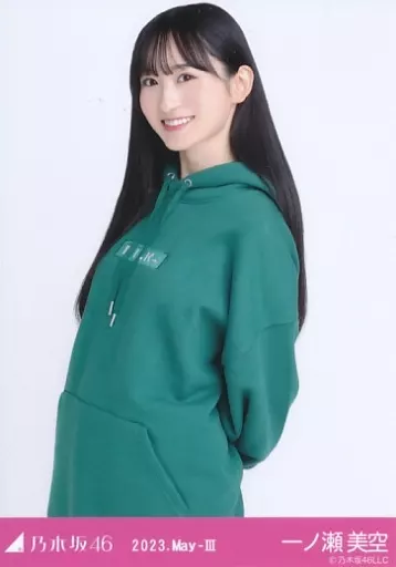 ビビットパーカー　バラ売り　乃木坂46 生写真 Amazon.co.jp: 乃木坂46 遠藤さくら ビビットパーカー 生写真